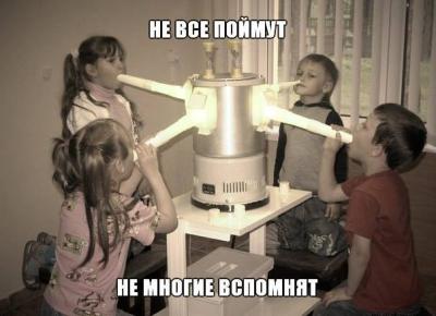 Прикрепленное изображение: 1891051_834693923242450_166103470504159540_n.jpg